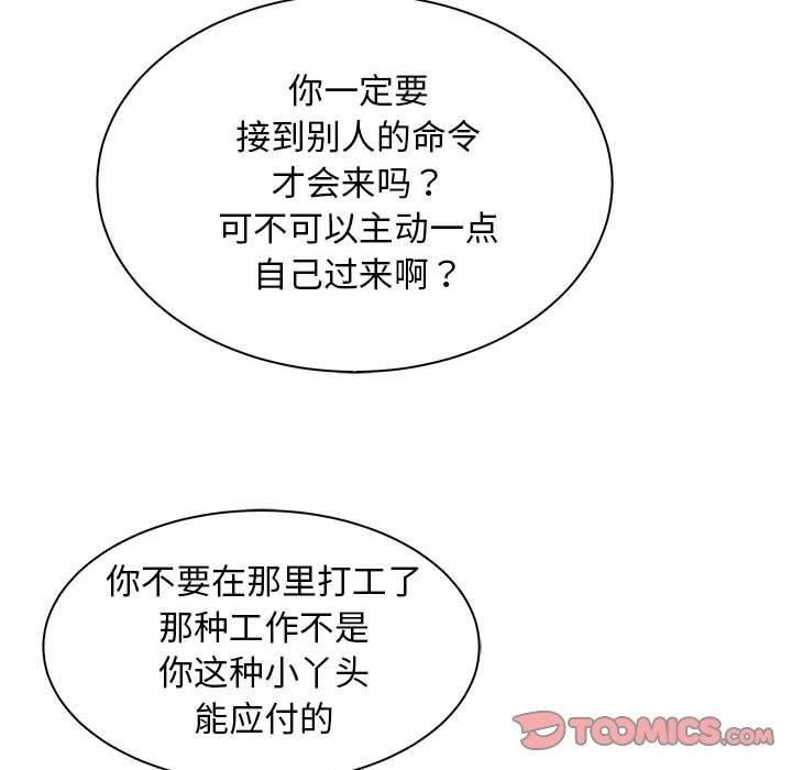第63张