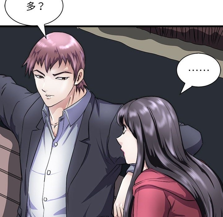 第107张