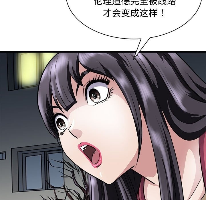 第120张