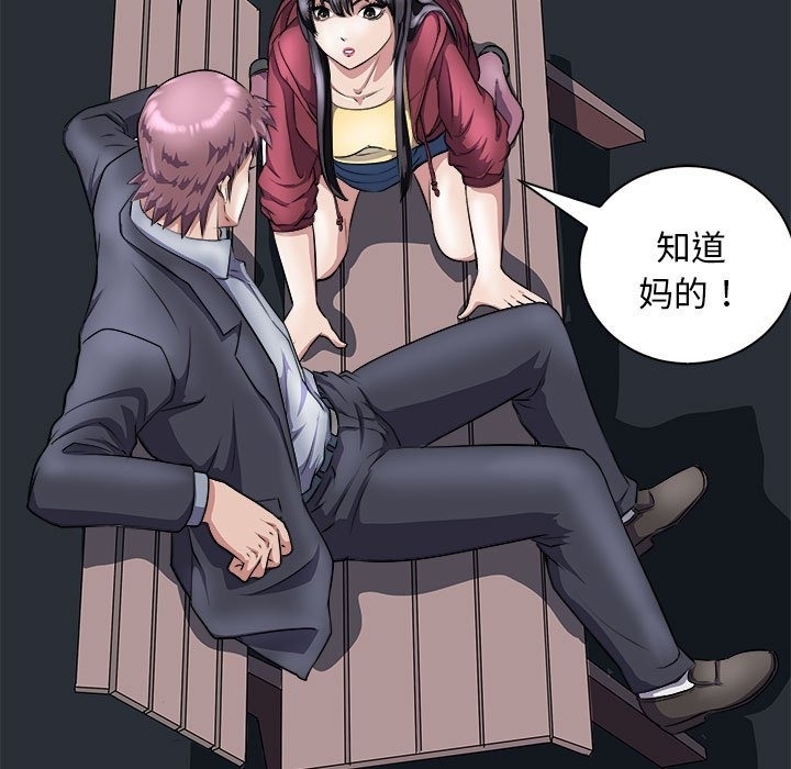第123张