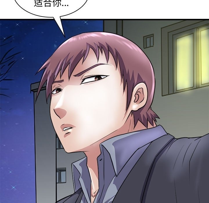 第127张