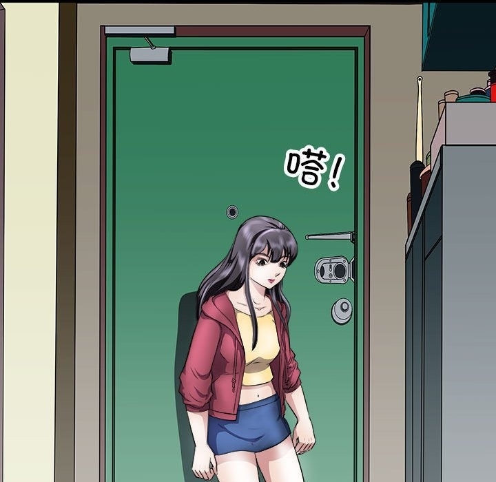 第152张