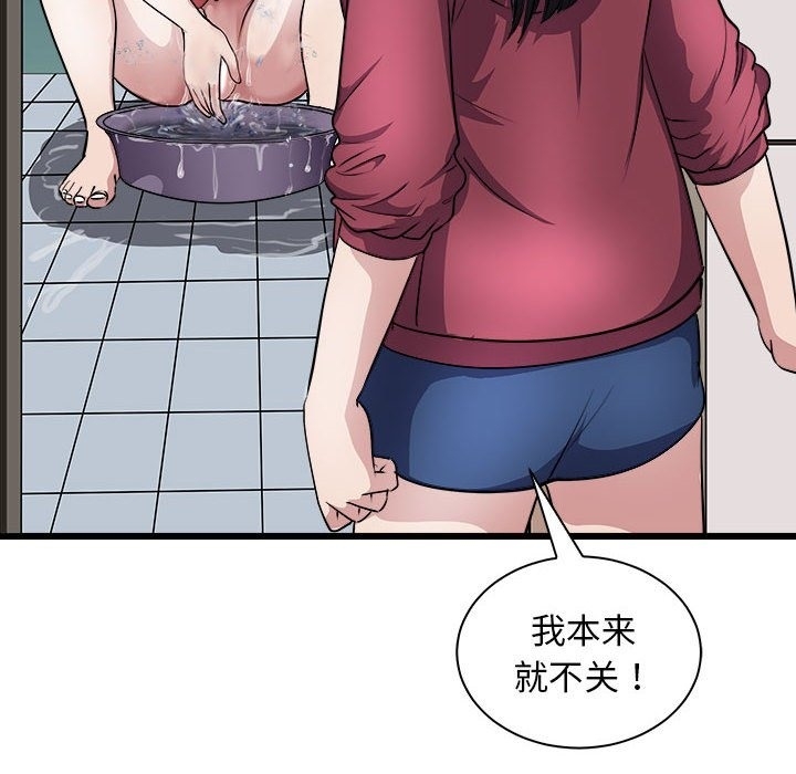 第39张