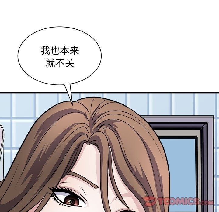 第41张