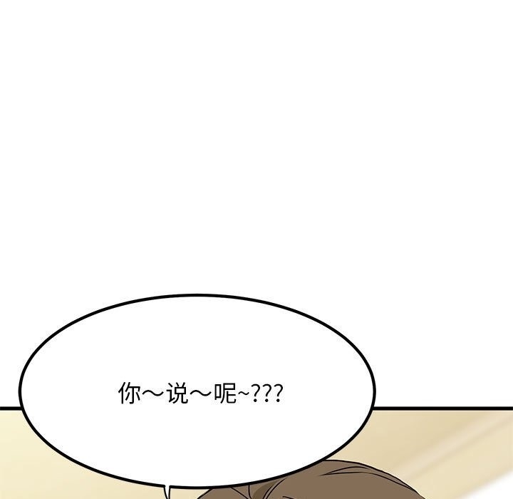 第5张