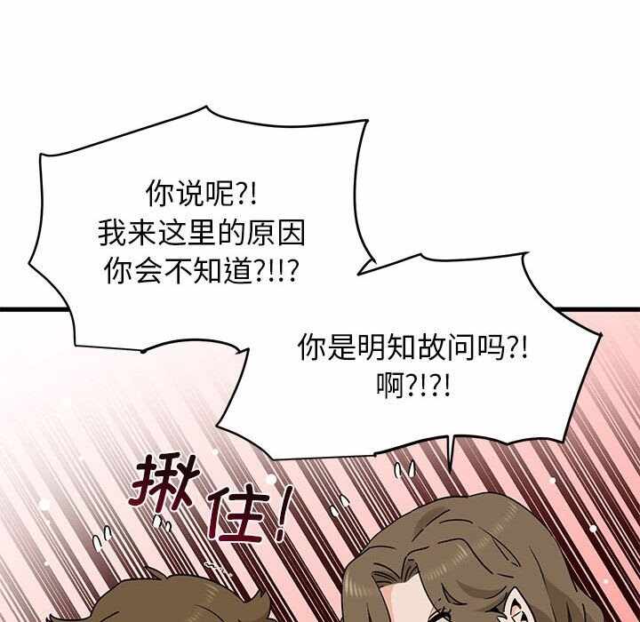 第10张