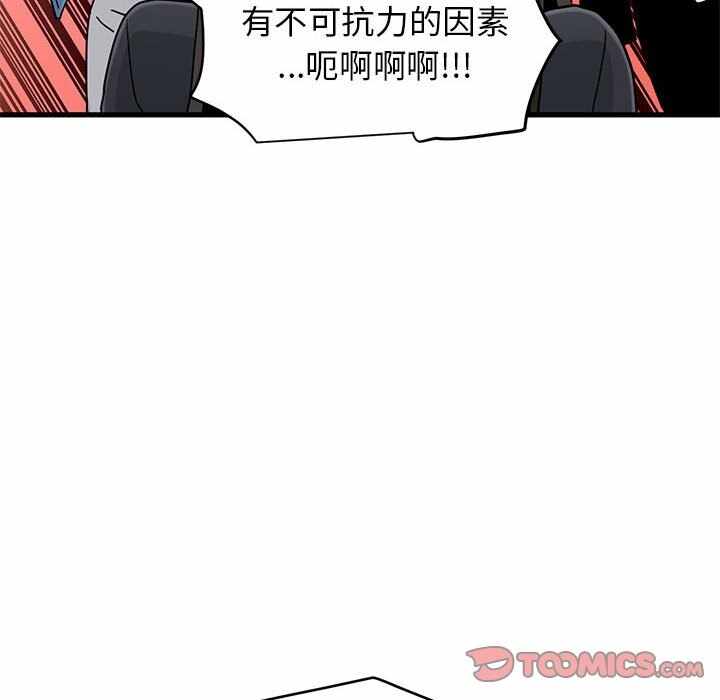 第12张