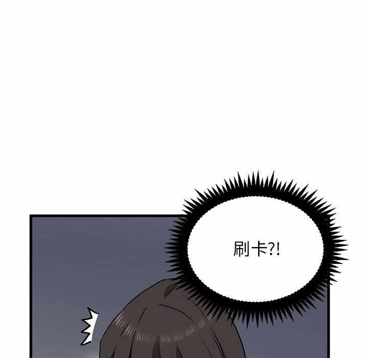 第15张