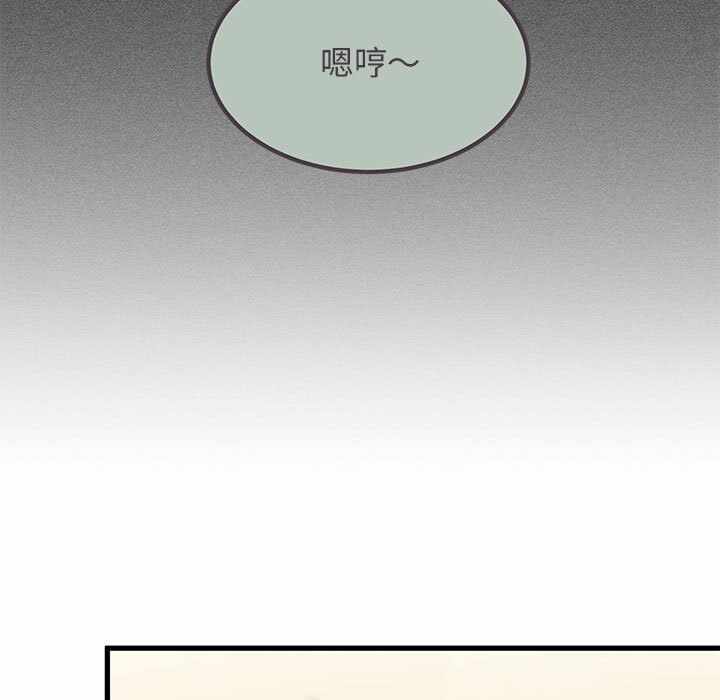 第33张