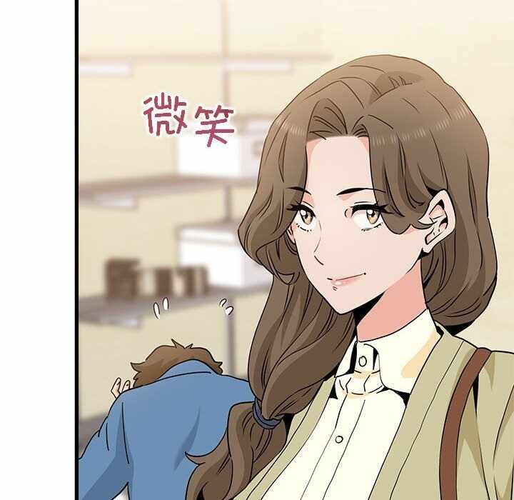 第34张