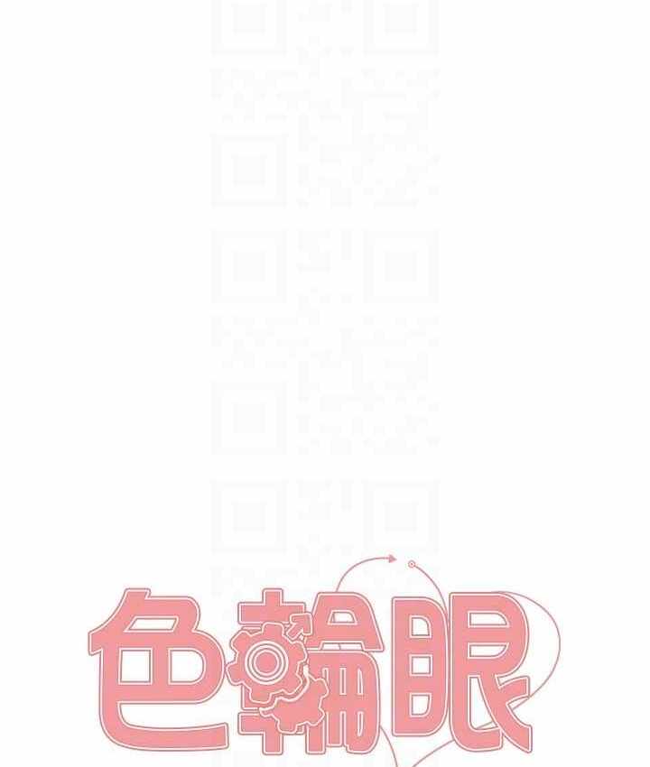 第38张