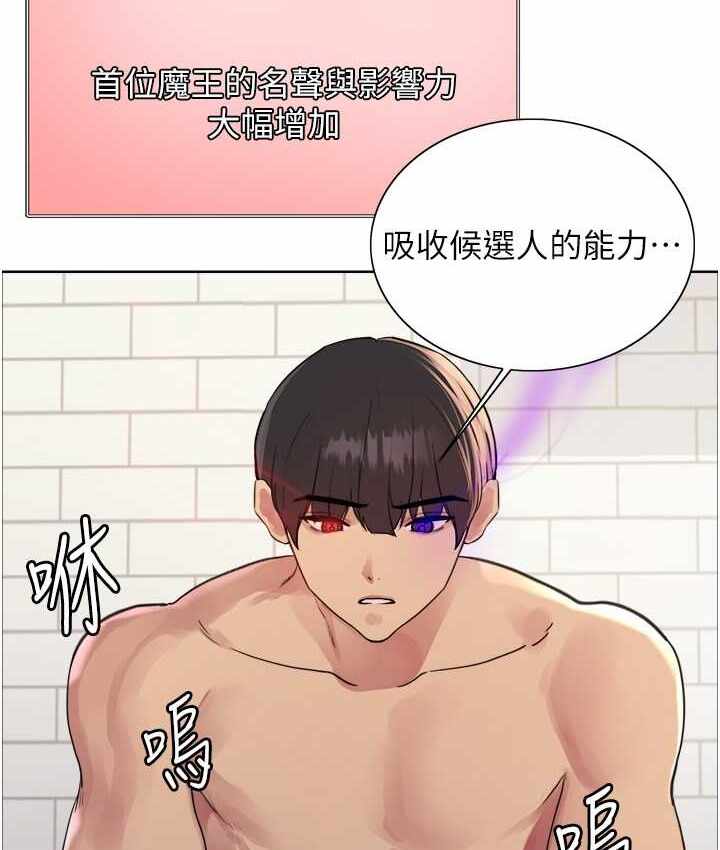 第48张