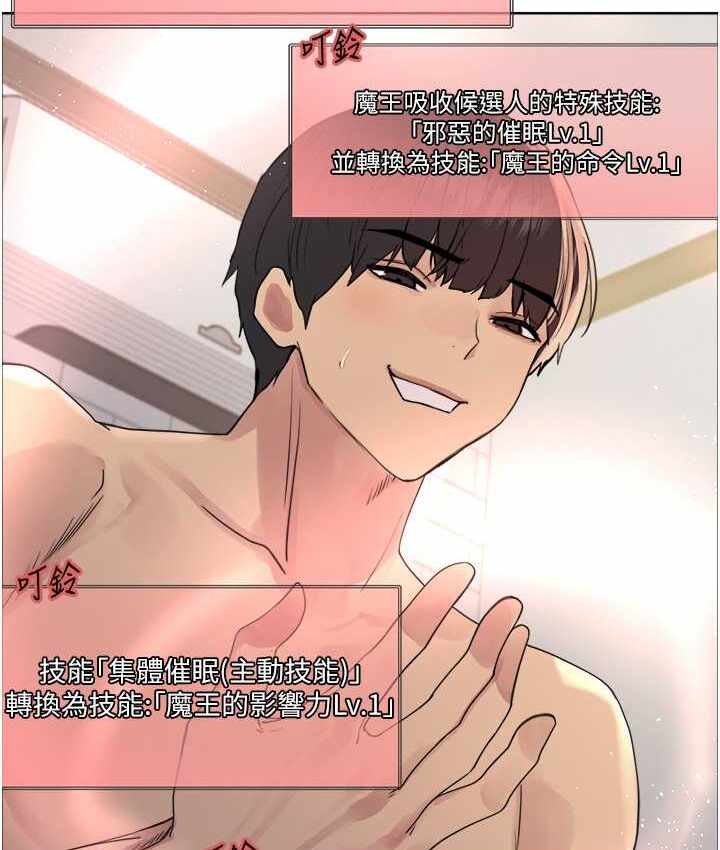 第55张