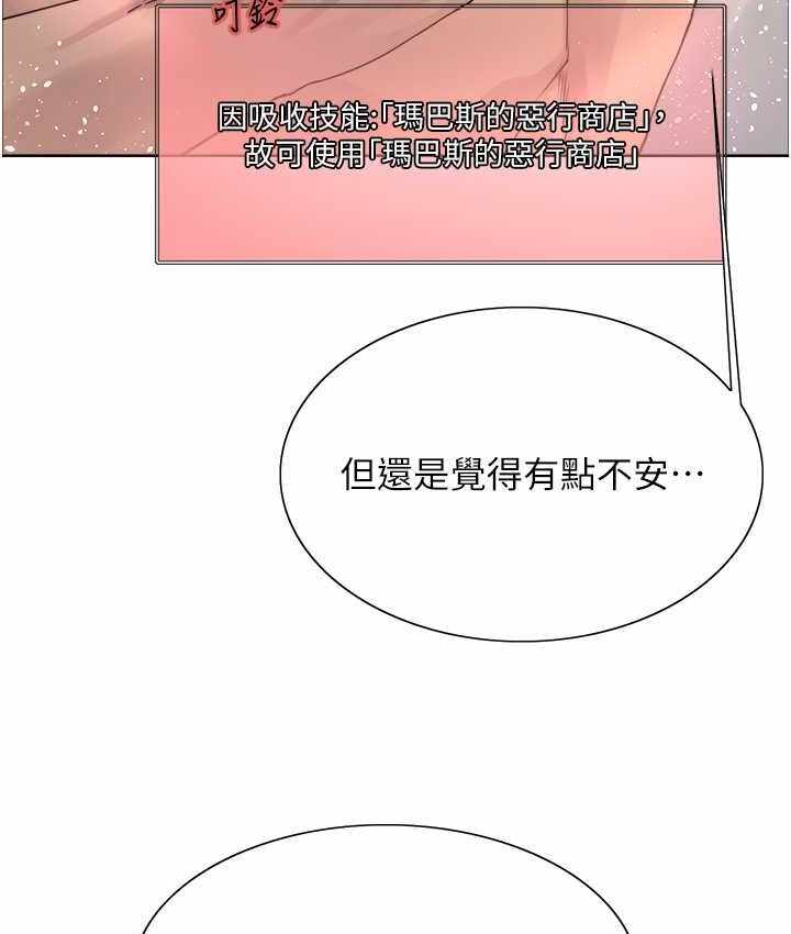 第57张