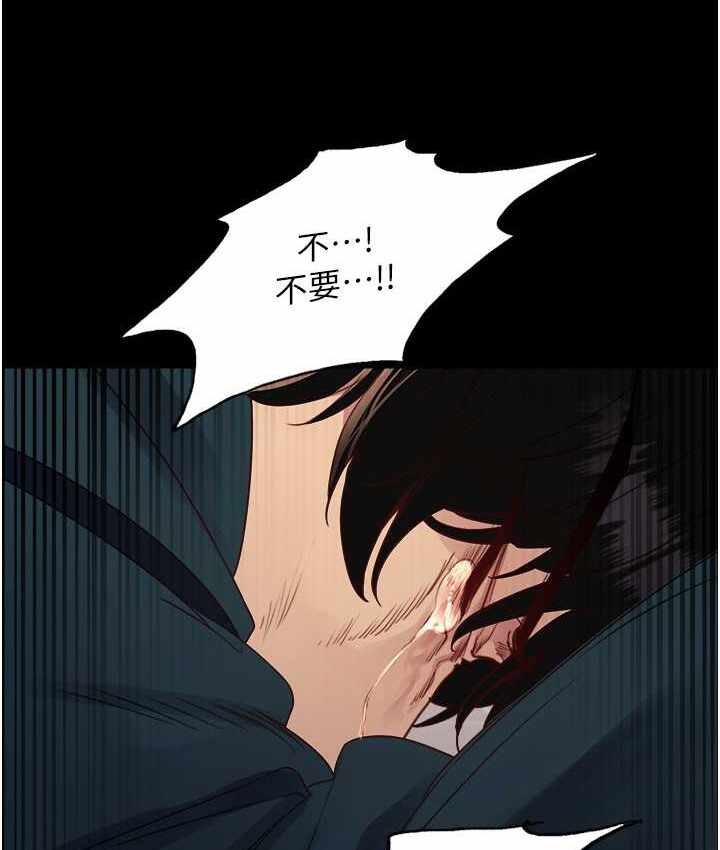 第75张
