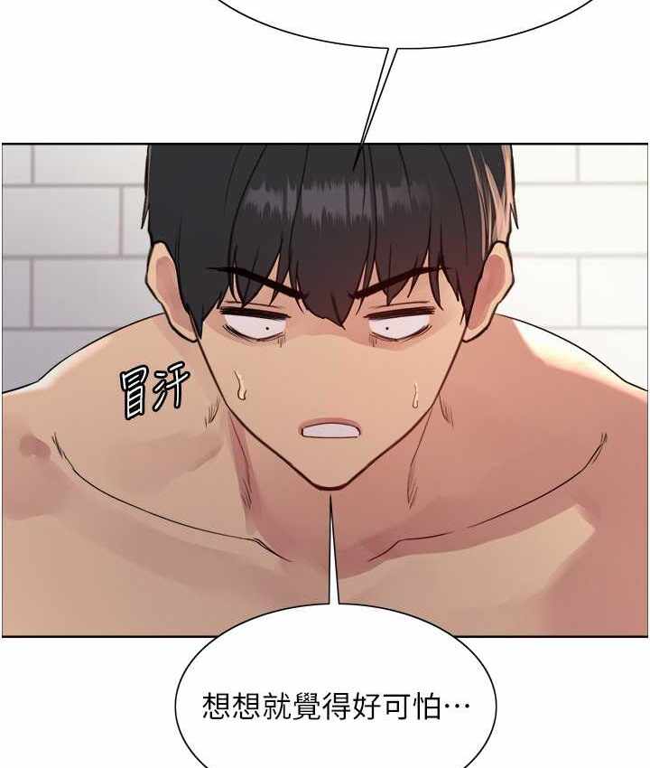第84张