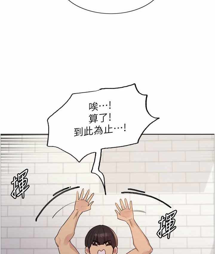第85张