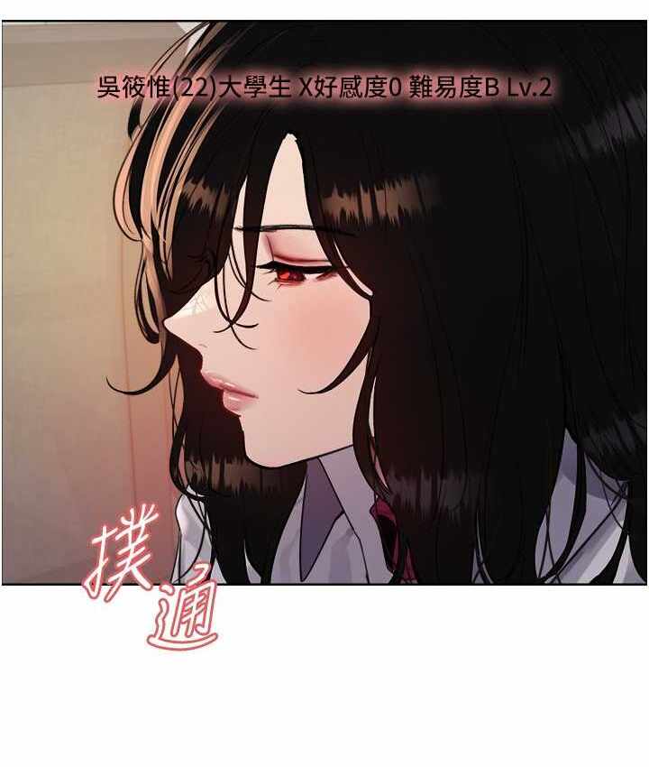 第96张