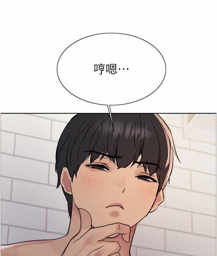 第97张
