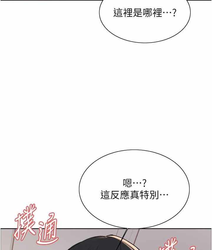 第125张