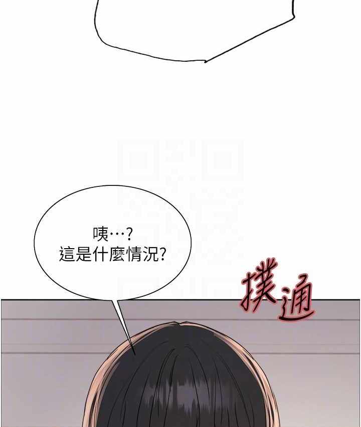 第133张