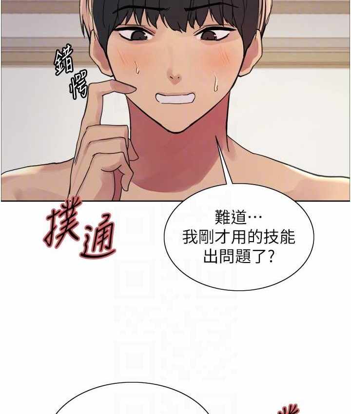 第134张