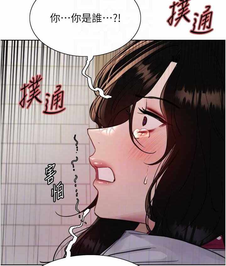 第2张