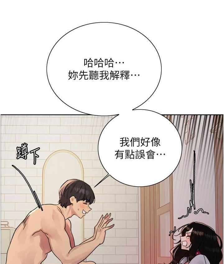 第8张