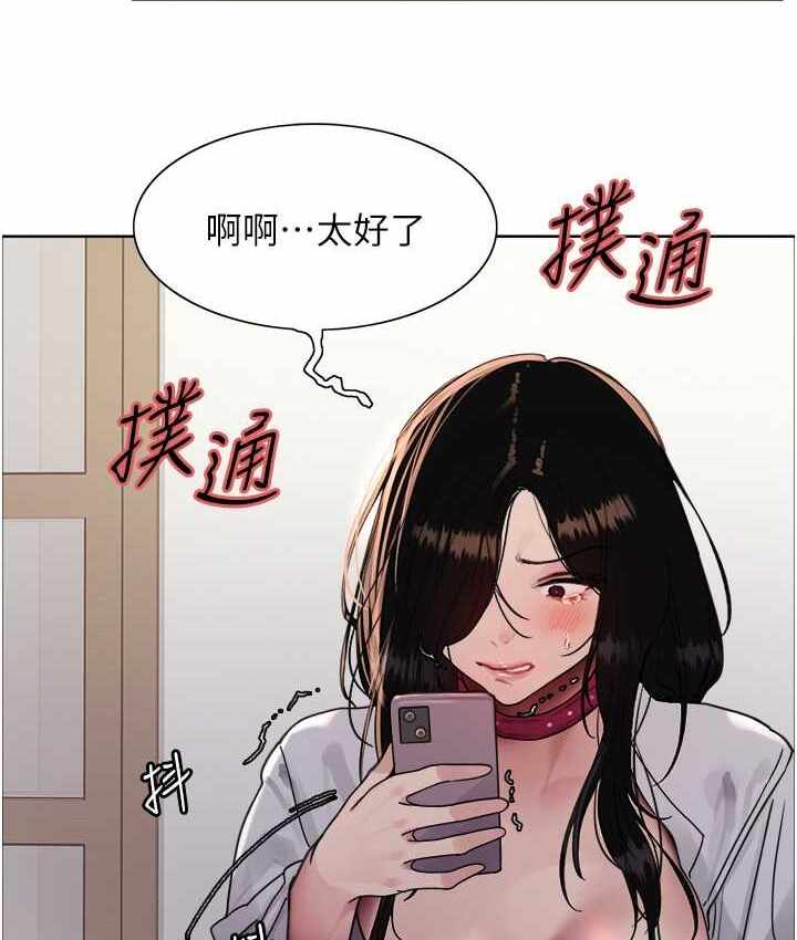 第20张