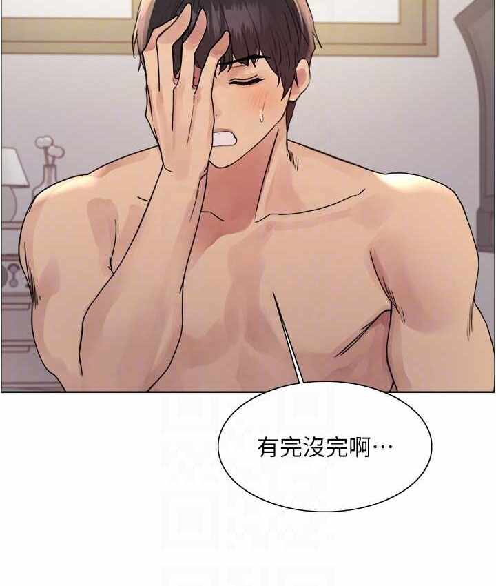 第26张