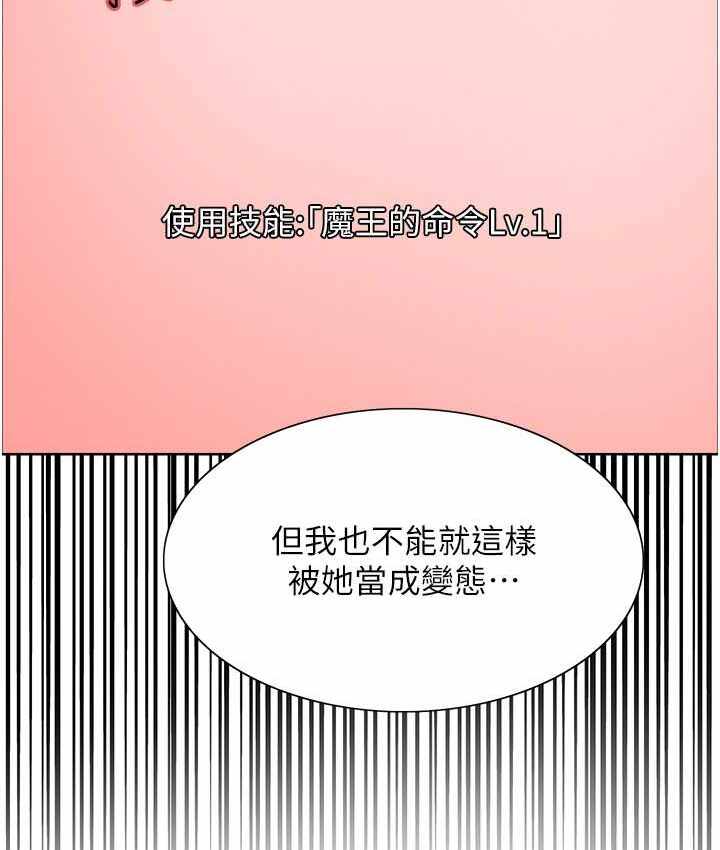 第32张