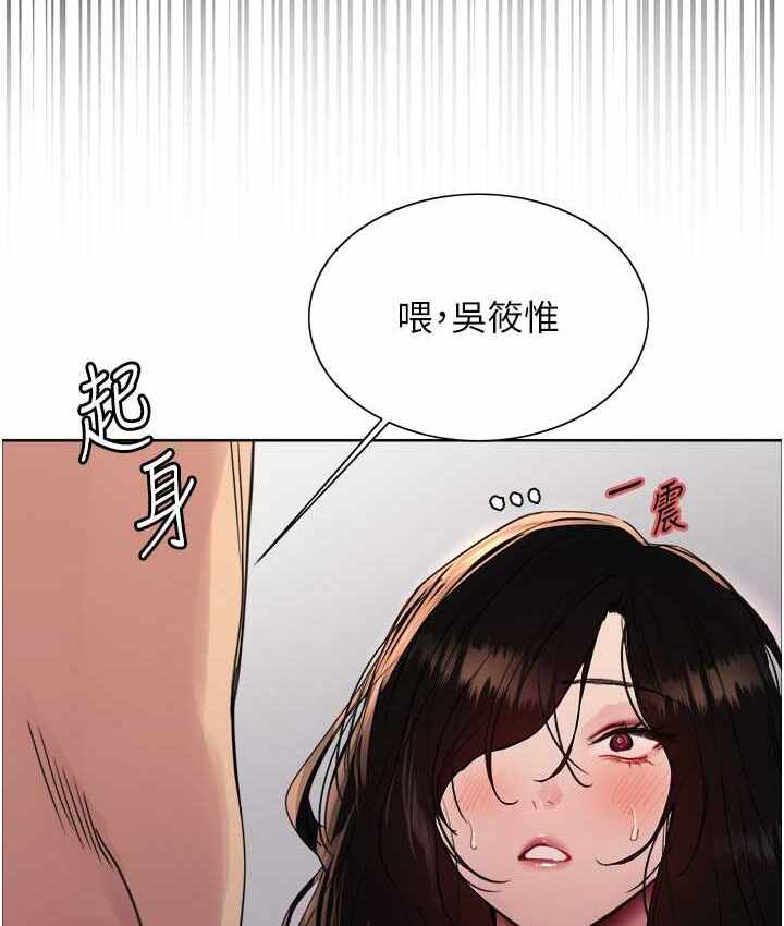 第33张