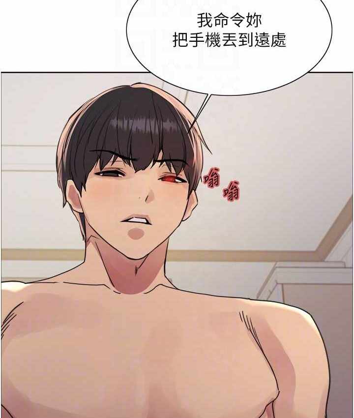 第37张