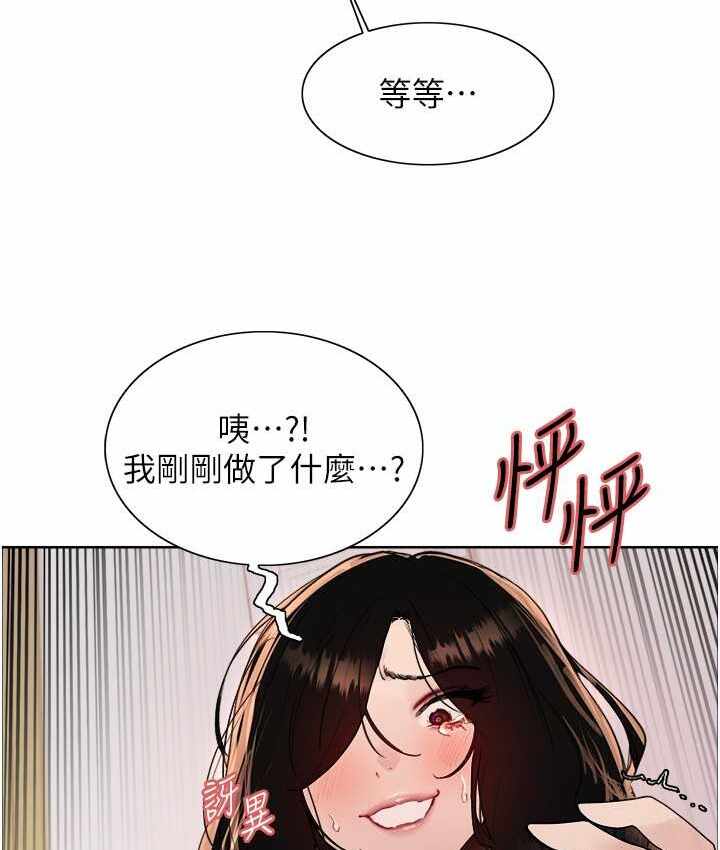 第47张