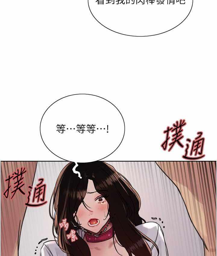 第60张