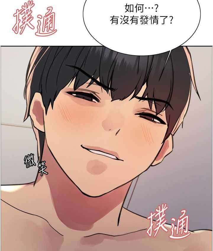 第77张
