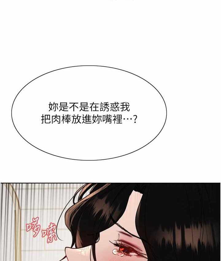 第98张
