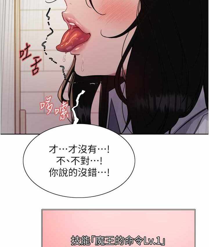 第99张