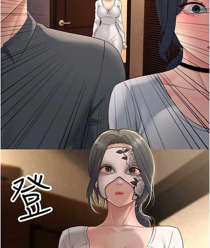 第4张