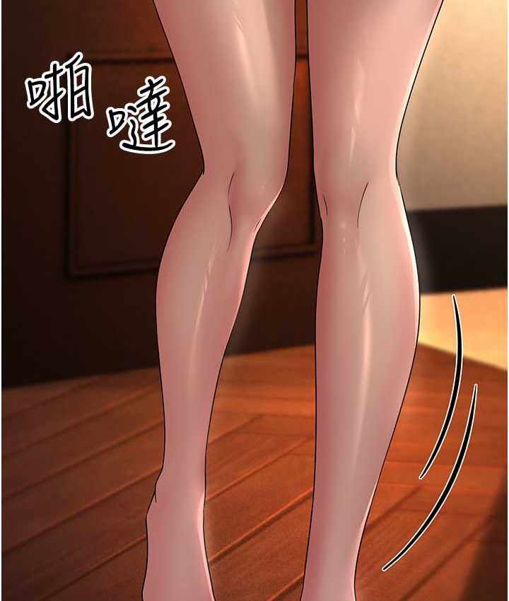 第11张
