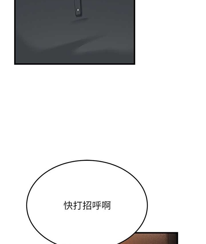 第30张
