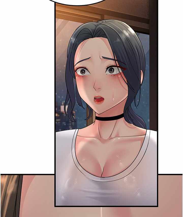 第32张