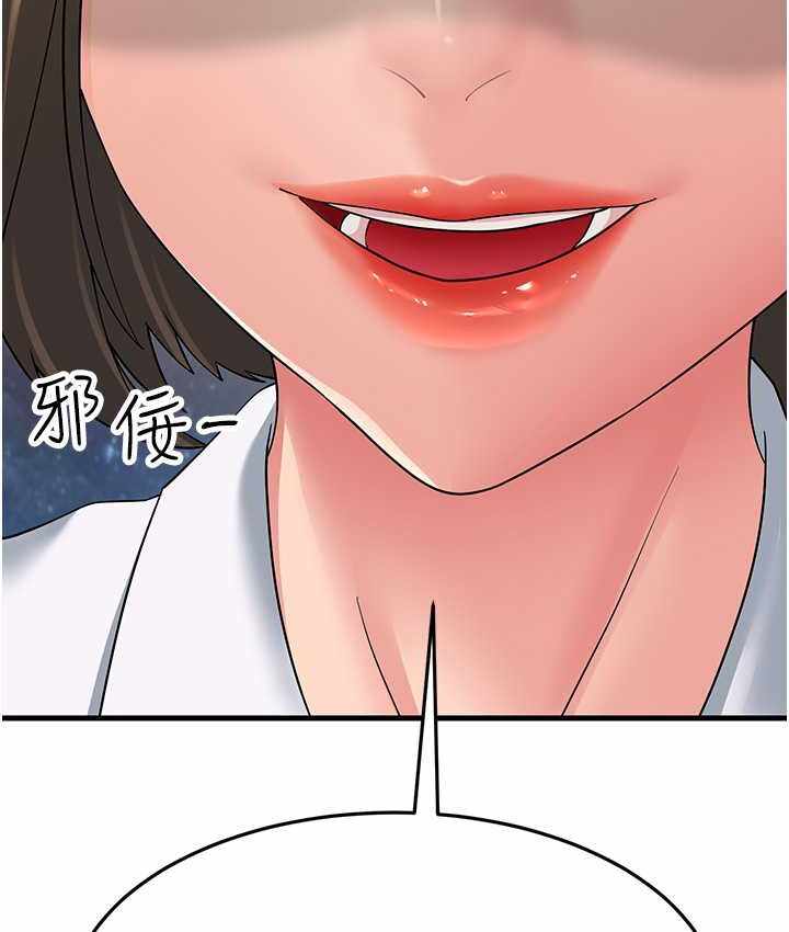 第36张