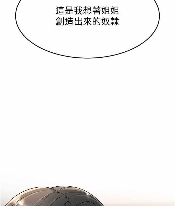 第39张