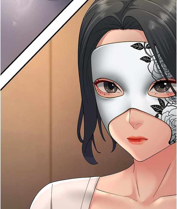 第45张