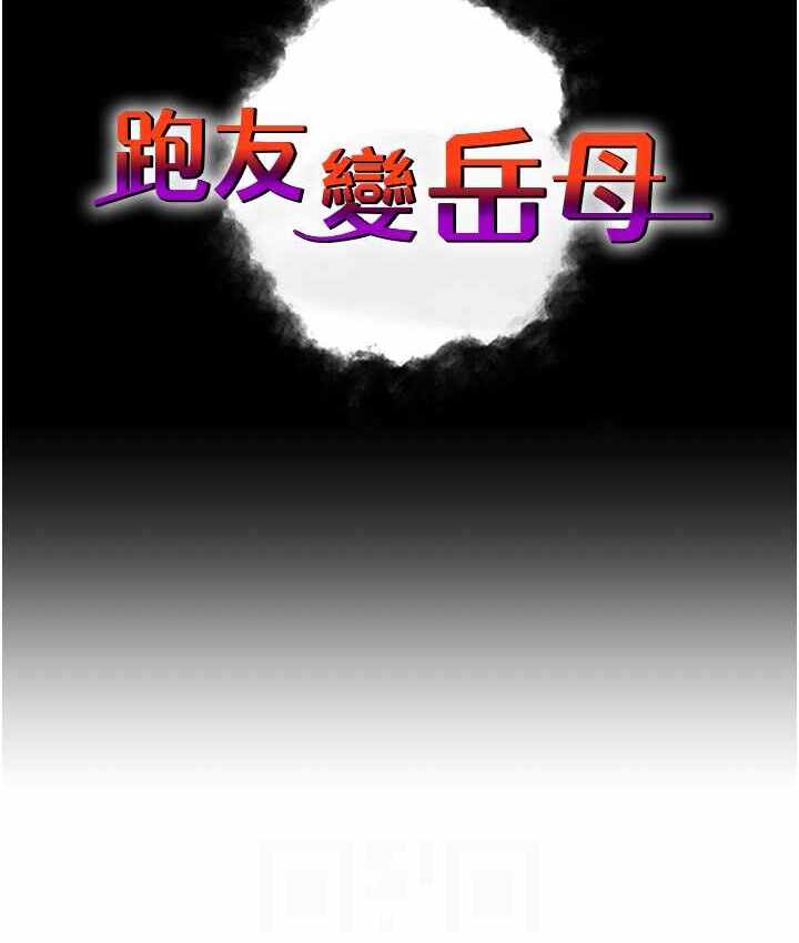 第52张