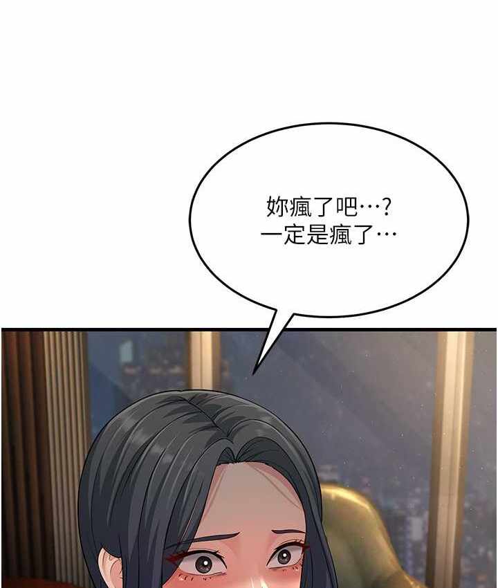 第55张