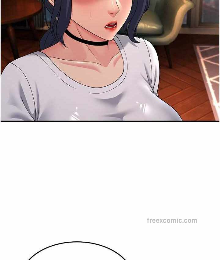 第57张