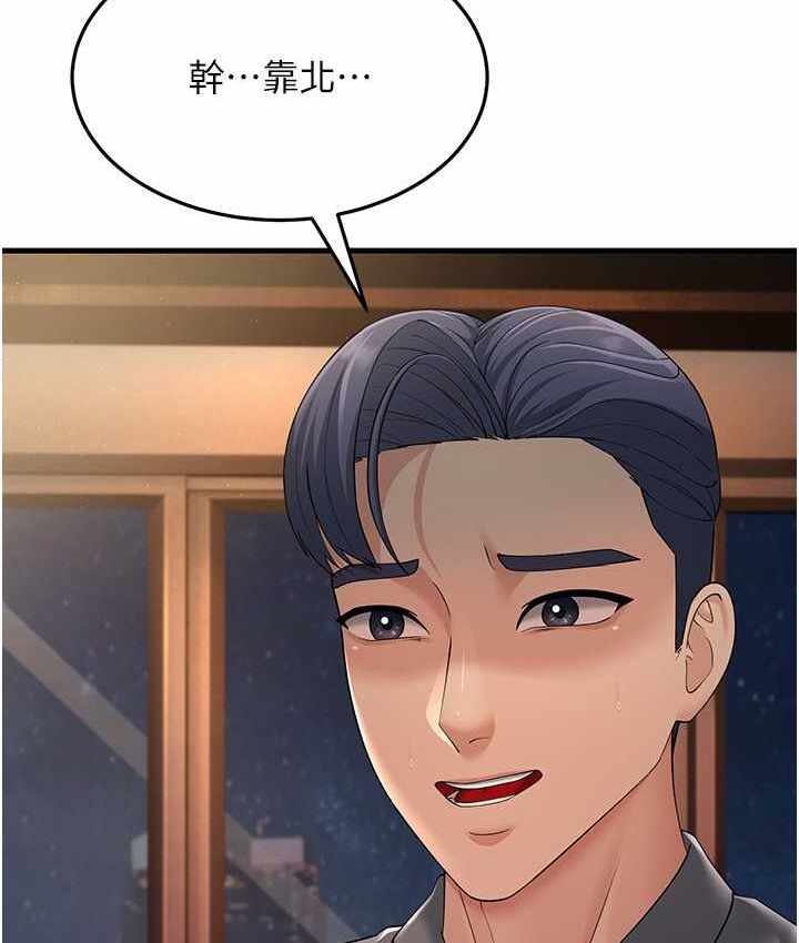 第59张