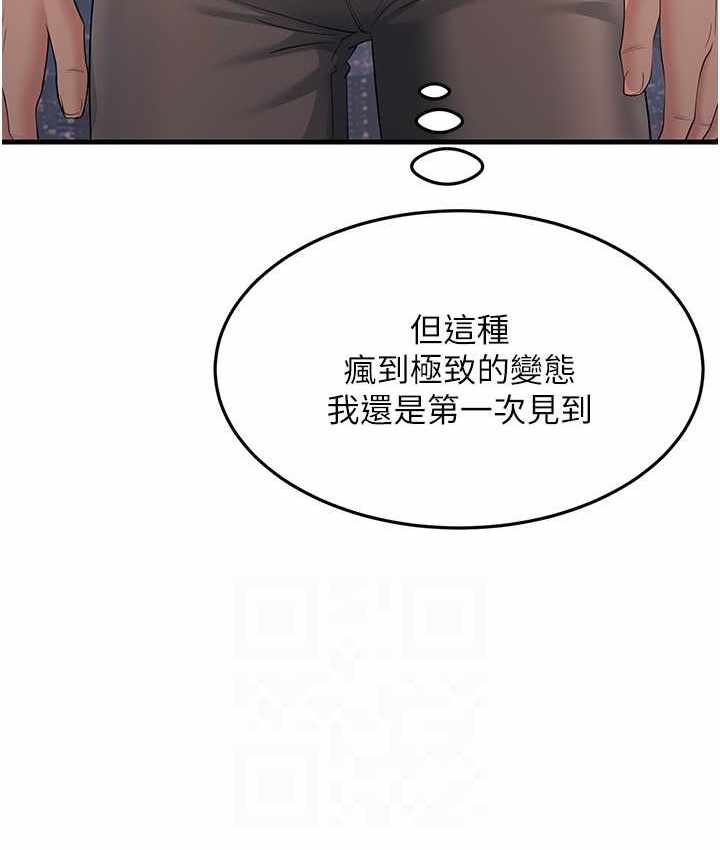 第75张